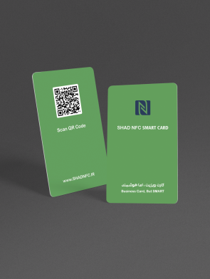 Blue Card