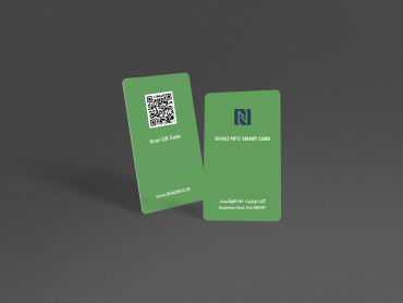 Blue Card