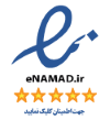 Enamad