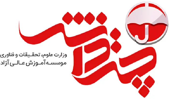 Chatre Danesh