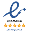 Enamad